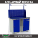 Верстак Profi WT120.WD1/WD2.011 купить в Оренбурге