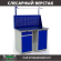 Верстак Profi WT120.WD2/WD1.011 купить в Оренбурге