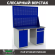 Верстак Profi WT140.WD1/WD2.020 купить в Оренбурге
