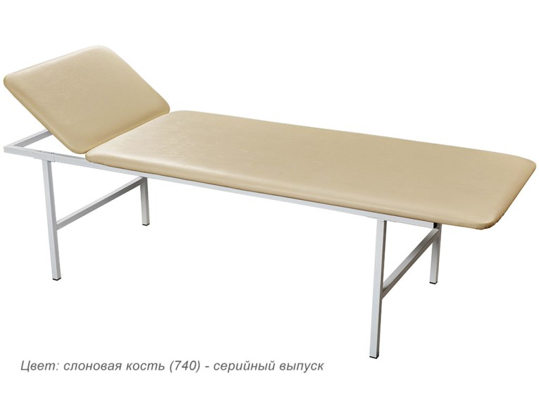 Кушетка медицинская смотровая МД КС купить в Оренбурге