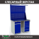 Верстак Profi WT120.WD2/WD5.021 купить в Оренбурге