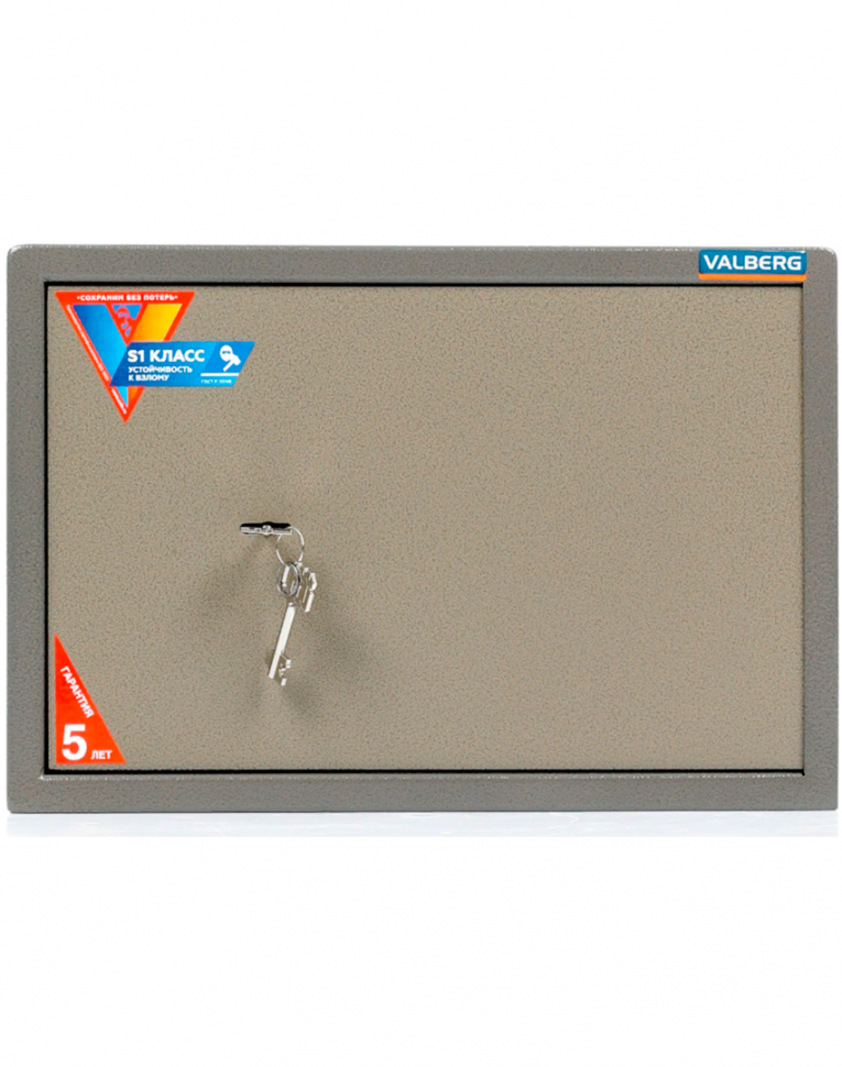 Мебельный сейф Valberg ASM-30 KL купить в Оренбурге Мебельный сейф Valberg ASM-30 KL купить в Оренбурге