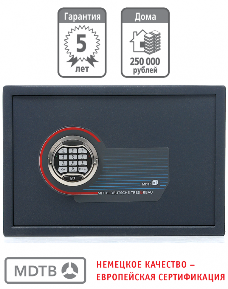 Мебельный сейф MDTB ES-30.Е купить в Оренбурге Мебельный сейф MDTB ES-30.Е купить в Оренбурге