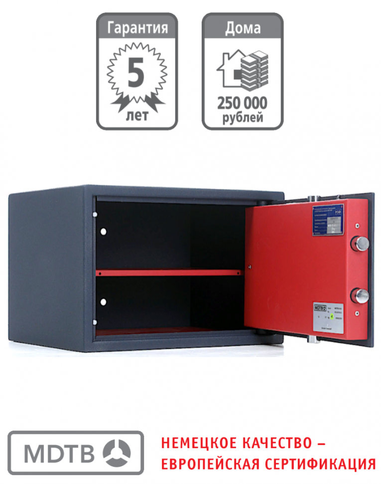 Мебельный сейф MDTB ES-30.Е купить в Оренбурге Мебельный сейф MDTB ES-30.Е купить в Оренбурге