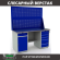 Верстак Profi WT160.WD2/WD5.020 купить в Оренбурге