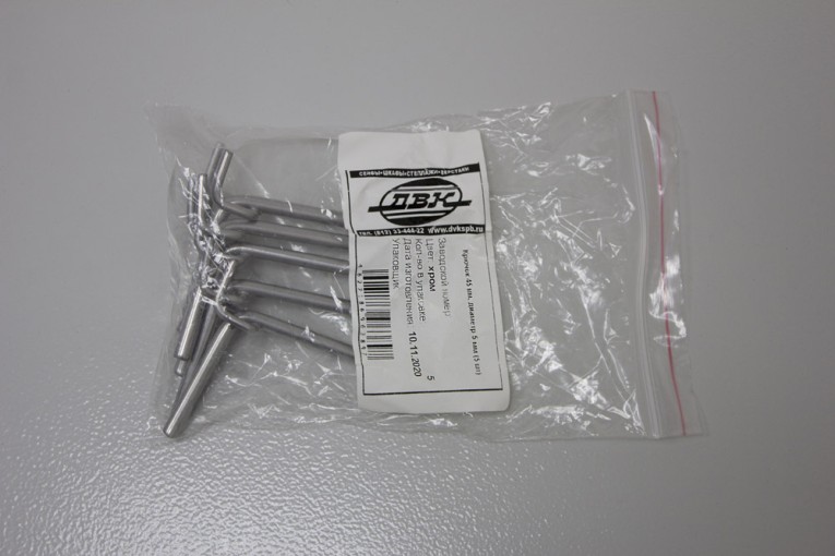 Крючок 45 мм, диаметр 5 мм (5 шт) купить в Оренбурге Крючок 45 мм, диаметр 5 мм (5 шт) купить в Оренбурге