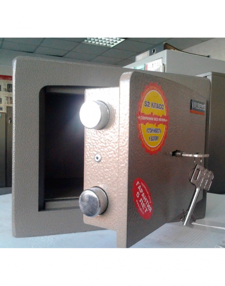 Взломостойкий сейф Valberg Карат-20 купить в Оренбурге Взломостойкий сейф Valberg Карат-20 купить в Оренбурге