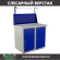 Верстак Profi WT100.WD1/WD1.011 купить в Оренбурге