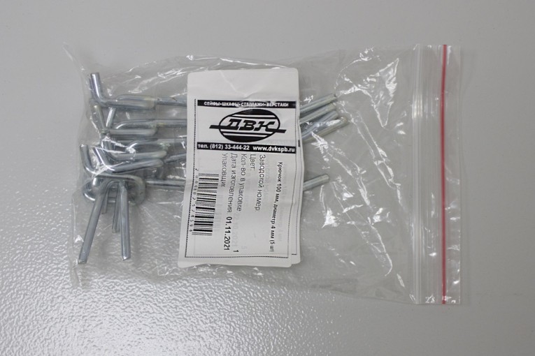 Крючок 100 мм, диаметр 5 мм (5 шт) купить в Оренбурге Крючок 100 мм, диаметр 5 мм (5 шт) купить в Оренбурге