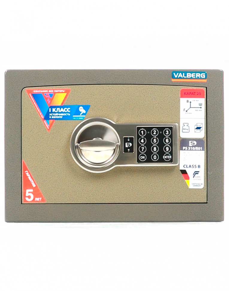 Взломостойкий сейф Valberg Карат-25 EL купить в Оренбурге Взломостойкий сейф Valberg Карат-25 EL купить в Оренбурге