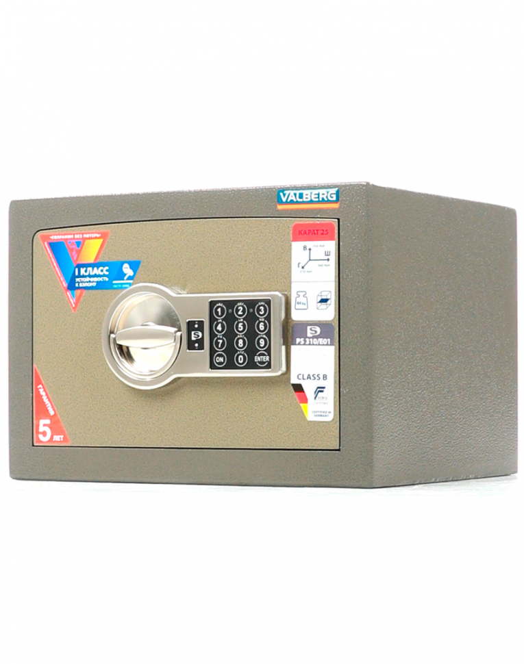 Взломостойкий сейф Valberg Карат-25 EL купить в Оренбурге Взломостойкий сейф Valberg Карат-25 EL купить в Оренбурге