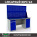 Верстак Profi WT180.WD2/WD1.020 купить в Оренбурге