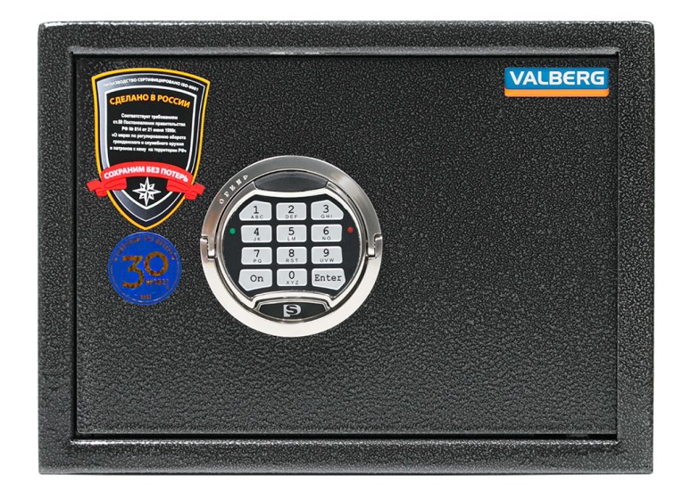 Оружейный сейф Valberg Арсенал 25T EL купить в Оренбурге Оружейный сейф Valberg Арсенал 25T EL купить в Оренбурге