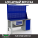 Верстак Profi WT160.F1/WD1.121 купить в Оренбурге