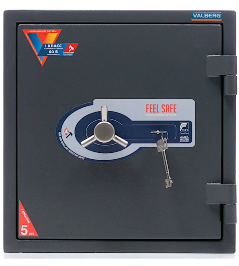 Огневзломостойкий сейф Valberg Гарант 46 купить в Оренбурге