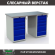 Верстак Profi WT140.WD5/WD5.000 купить в Оренбурге