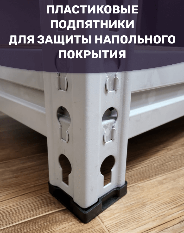 Стеллаж металлический МС-Т 3000х1820х500 5 полок купить в Оренбурге Стеллаж металлический МС-Т 3000х1820х500 5 полок купить в Оренбурге