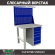 Верстак Profi WT100.F1/WD5.021 купить в Оренбурге