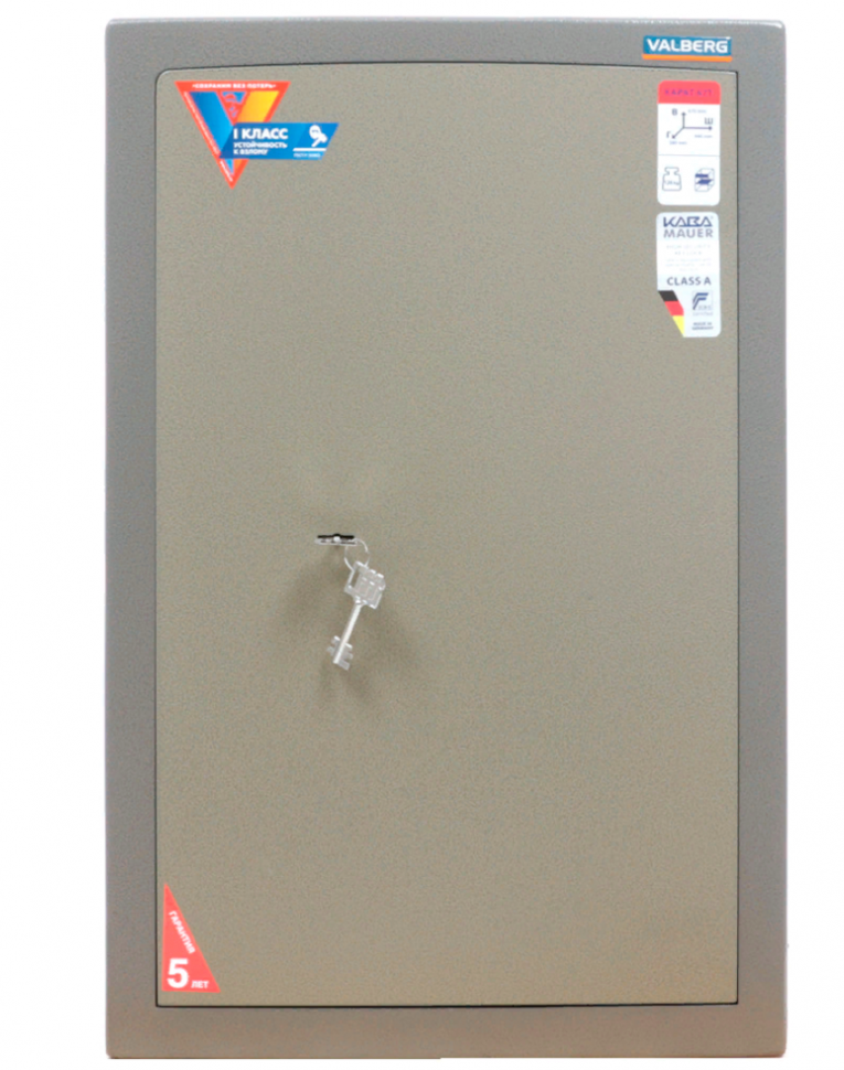 Взломостойкий сейф Valberg Карат-67T купить в Оренбурге Взломостойкий сейф Valberg Карат-67T купить в Оренбурге