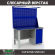 Верстак Profi WT140.F1/WD1.021 купить в Оренбурге
