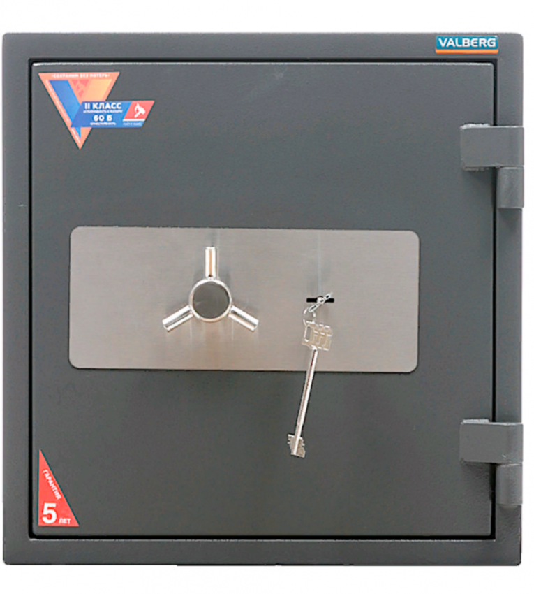 Огневзломостойкий сейф Valberg Гарант Евро 46 купить в Оренбурге