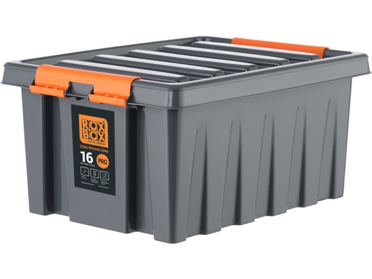 Контейнер особопрочный Rox Box PRO 16 (415х300х190 мм с крышкой и клипсами, антрацит) купить в Оренбурге