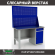 Верстак Profi WT140.F1/WD2.020 купить в Оренбурге