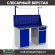 Верстак Profi WT140.WD1/WD2.011 купить в Оренбурге
