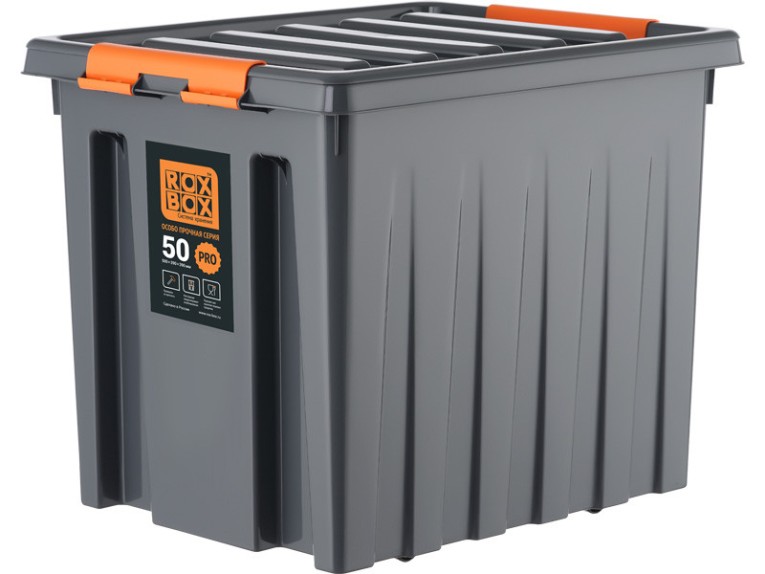 Контейнер особопрочный Rox Box PRO 50 (500х390х390 мм с крышкой и клипсами, на роликах, антрацит) купить в Оренбурге