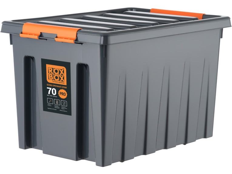 Контейнер особопрочный Rox Box PRO 70 (589х396х355 мм с крышкой и клипсами, на роликах, антрацит) купить в Оренбурге
