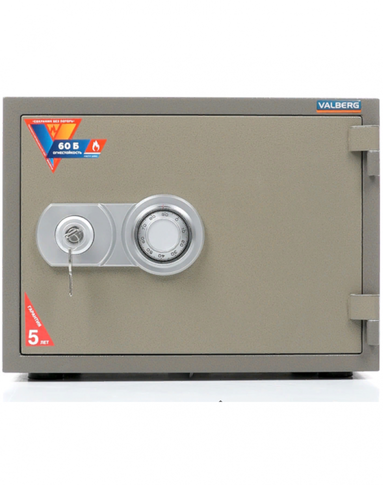 Огнестойкий сейф Valberg FRS-36 CL купить в Оренбурге