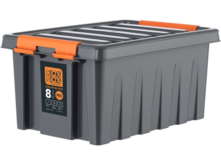 Контейнер особопрочный Rox Box PRO 8 (335х220х160 мм с крышкой и клипсами, антрацит) купить в Оренбурге