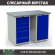 Верстак Profi WT120.WD5/WD1.000 купить в Оренбурге