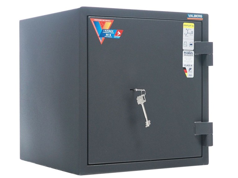 Взломостойкий сейф Valberg Кварцит 46 купить в Оренбурге Взломостойкий сейф Valberg Кварцит 46 купить в Оренбурге