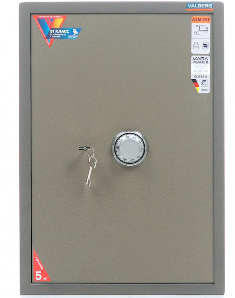 Офисный сейф Valberg ASM 63T CL купить в Оренбурге