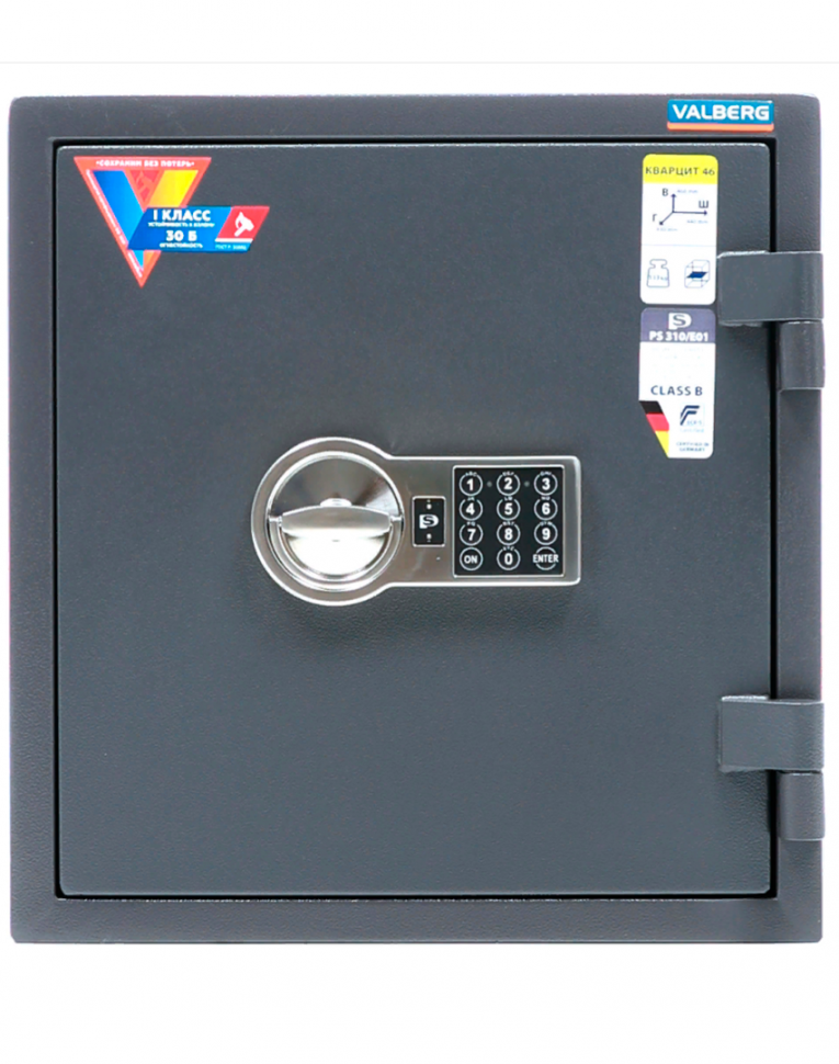 Взломостойкий сейф Valberg Кварцит 46 EL купить в Оренбурге Взломостойкий сейф Valberg Кварцит 46 EL купить в Оренбурге