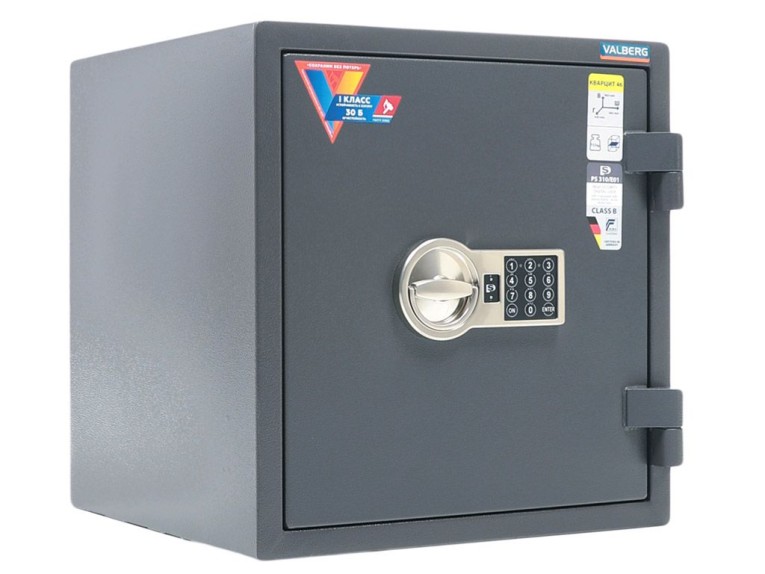Взломостойкий сейф Valberg Кварцит 46 EL купить в Оренбурге Взломостойкий сейф Valberg Кварцит 46 EL купить в Оренбурге