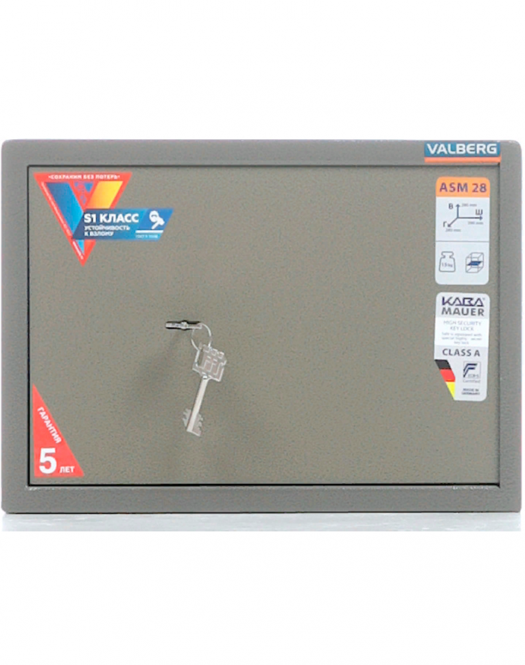 Мебельный сейф Valberg ASM-28 KL купить в Оренбурге Мебельный сейф Valberg ASM-28 KL купить в Оренбурге
