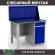 Верстак Profi WT120.F1/WD2.010 купить в Оренбурге
