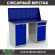 Верстак Profi WT140.WD1/WD2.010 купить в Оренбурге