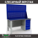 Верстак Profi WT160.F1/WD5.020 купить в Оренбурге