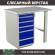 Верстак Profi WT100.WD5/F1.000 (WB 100Sh + WD5) купить в Оренбурге