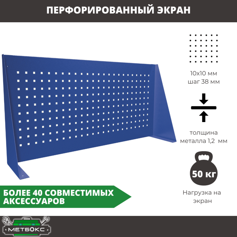 Верстак Profi WT180.WD1/WD5.110 купить в Оренбурге Верстак Profi WT180.WD1/WD5.110 купить в Оренбурге