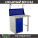 Верстак Profi WT100.WD1/F1.011 купить в Оренбурге