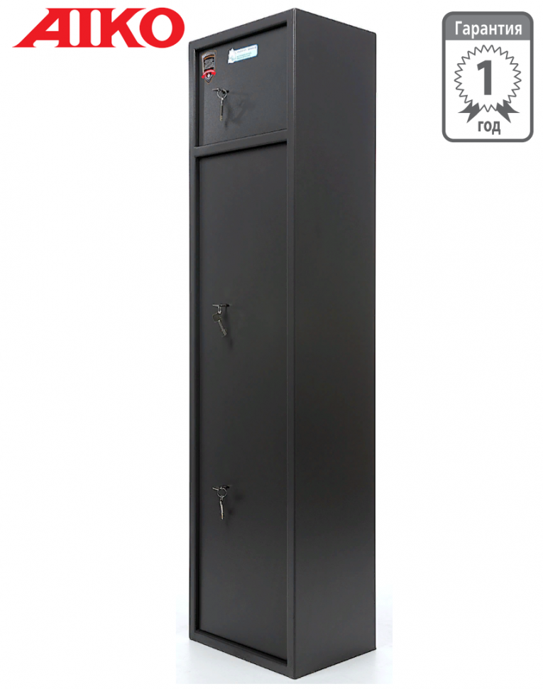 Оружейный сейф Aiko Филин 35 купить в Оренбурге Оружейный сейф Aiko Филин 35 купить в Оренбурге