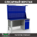 Верстак Profi WT160.F1/WD2.021 купить в Оренбурге