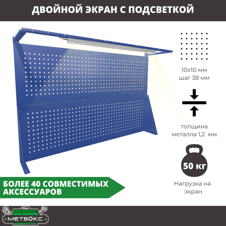 Верстак Profi WT160.F1/WD2.021 купить в Оренбурге Верстак Profi WT160.F1/WD2.021 купить в Оренбурге