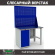 Верстак Profi WT120.WD1/F1.020 купить в Оренбурге