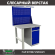 Верстак Profi WT100.F1/WD2.021 купить в Оренбурге
