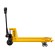 Гидравлическая тележка (рохля) SD (BF30, г/п 3000 кг, вилы 1150x550 мм, PDP) SMARTLIFT (SMART) купить в Оренбурге